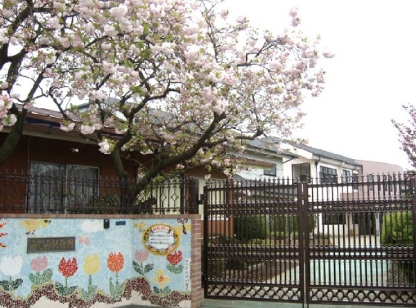 周辺環境:みもみ幼稚園_(習志野市実籾にある、広い園庭と明るい園舎が特徴の幼稚園。遊びを通じた学びと健やかな成長を支えます。)