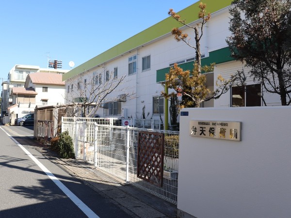 周辺環境:浦安市弁天保育園(興味や関心を広げ、自分から取り組む意欲をサポートする園)