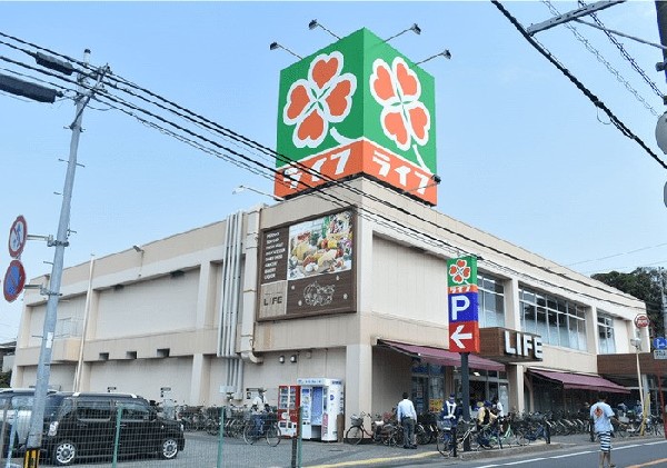 周辺環境:ライフ市川国分店