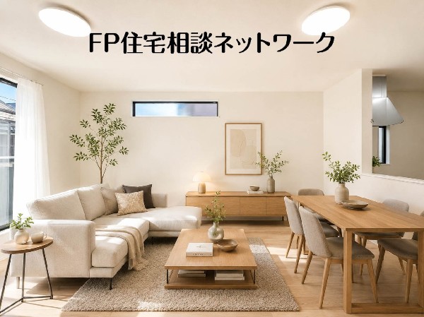 リビング※本画像はCGで作成しており、実際に現地に家具はおかれておりません。また価格に家具は含まれておりません