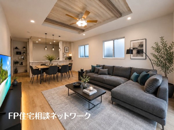 （本画像はCGで作成しており、実際に現地に家具はおかれておりません。また価格に家具は含まれておりません）