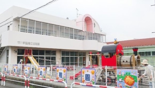 周辺環境:市川市市川学園第2幼稚園_(緑に囲まれた落ち着いた環境で、心穏やかに成長できる園)
