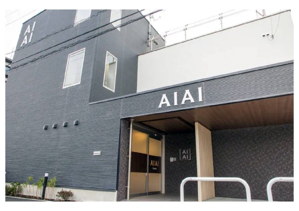 周辺環境:八千代市AIAI NURSERY (大和田 伸び伸びとした環境の中で、子ども本来の輝きを支える園)