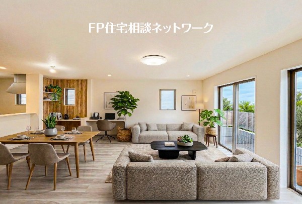 （本画像はCGで作成しており、実際に現地に家具はおかれておりません。また価格に家具は含まれておりません）