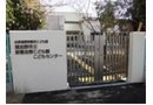 周辺環境:習志野市立新習志野こども園