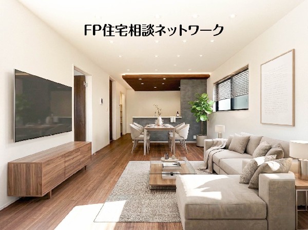 （本画像はCGで作成しており、実際に現地に家具はおかれておりません。また価格に家具は含まれておりません）