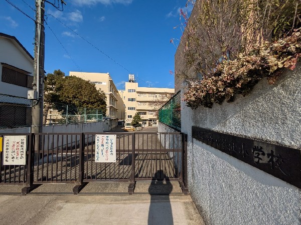 周辺環境:船橋市八木が谷北小学校　(一人一人が輝ける学校　～自分も友達も大切に～をスローガンに掲げた学校)