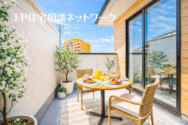 バルコニー※本画像はCGで作成しており、実際に現地に家具はおかれておりません。また価格に家具は含まれておりません