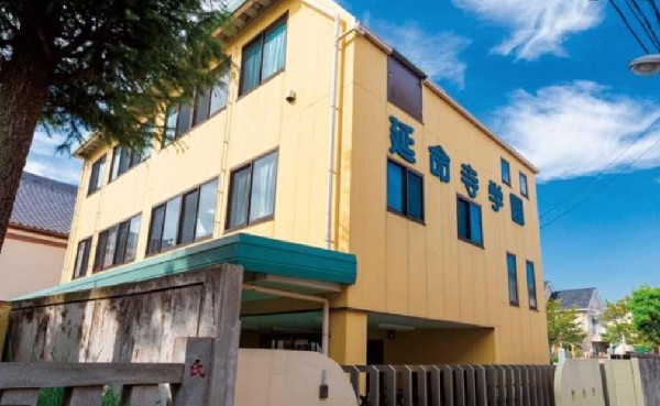 周辺環境:市川市地方裁量型認定こども園延命寺学園_(愛情に裏打ちされた保育で、温かい未来の土台を作る園)