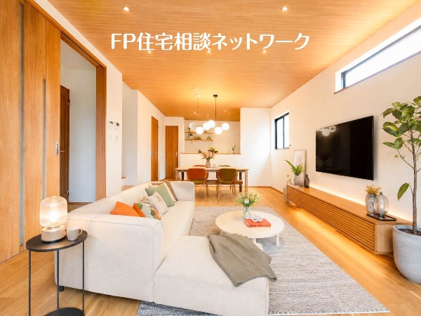 リビングダイニング（本画像はCGで作成しており、実際に現地に家具はおかれておりません。また価格に家具は含まれておりません）