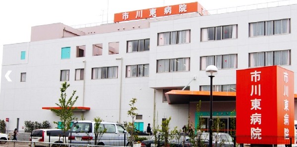 周辺環境:医療法人社団聖進会市川東病院