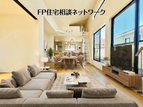 リビング※本画像はCGで作成しており、実際に現地に家具はおかれておりません。また価格に家具は含まれておりません