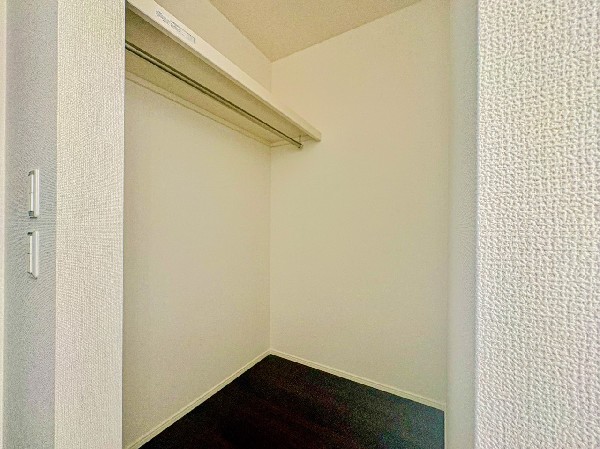 ウォークインクローゼット