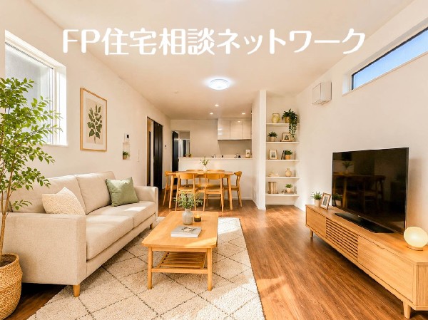 リビングダイニング（本画像はCGで作成しており、実際に現地に家具はおかれておりません。また価格に家具は含まれておりません）