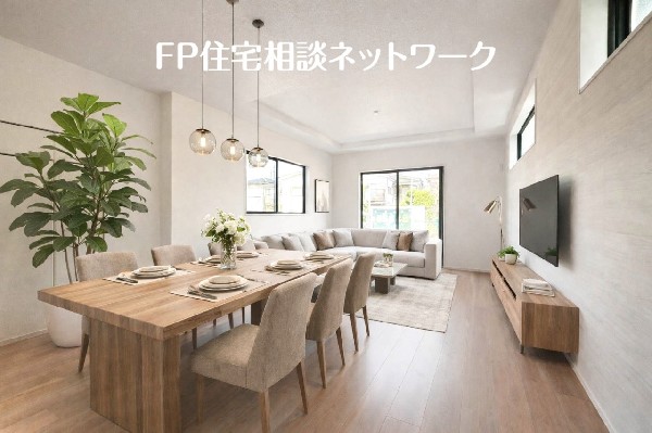 （本画像はCGで作成しており、実際に現地に家具はおかれておりません。また価格に家具は含まれておりません）