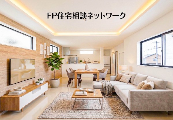 （本画像はCGで作成しており、実際に現地に家具はおかれておりません。また価格に家具は含まれておりません）