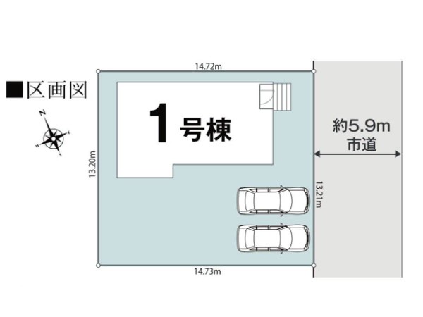 区画図