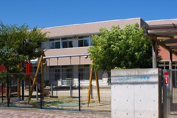 周辺環境:市川市かいづか保育園(豊かな自然環境を活かし、子どもたちの感性を多角的に育む園)