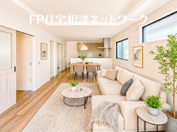（本画像はCGで作成しており、実際に現地に家具はおかれておりません。また価格に家具は含まれておりません）