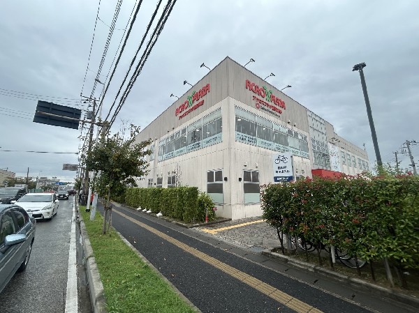周辺環境:アクロスプラザ浦安東野　(「ヤオコー」や「マツモトキヨシ」など、生活に便利な専門店が集まる、浦安市東野の地域密着型商業施設。)