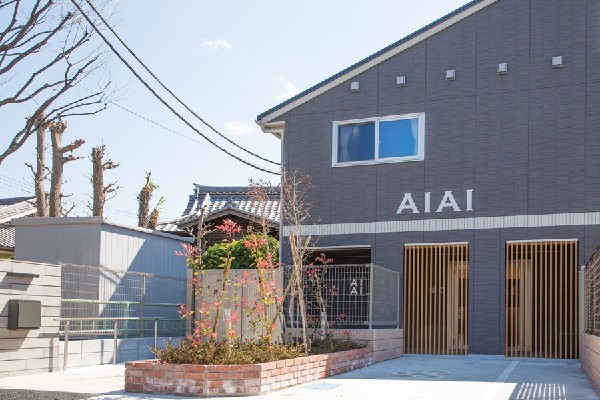 周辺環境:AIAI NURSERY北習志野(恵まれた環境の中で、子どもたちの健やかな成長を温かく見守る園)