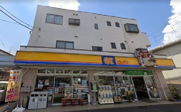 周辺環境:くらしハウス相之川いまい店