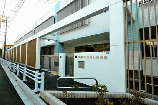 周辺環境:湊町保育園(個性を型にはめることなく、ありのままの姿を大切にする園)