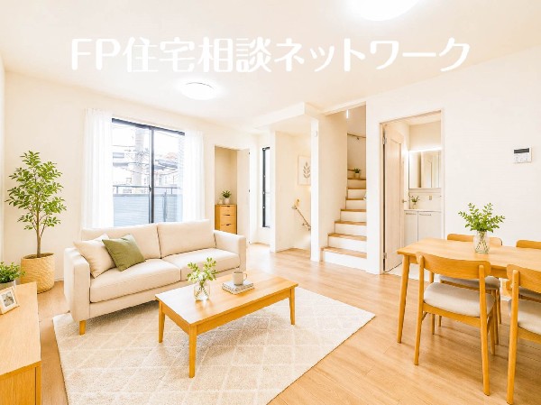 （本画像はCGで作成しており、実際に現地に家具はおかれておりません。また価格に家具は含まれておりません）