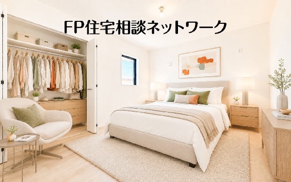 洋室　（本画像はCGで作成しており、実際に現地に家具はおかれておりません。また価格に家具は含まれておりません）