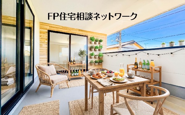バルコニー　（本画像はCGで作成しており、実際に現地に家具はおかれておりません。また価格に家具は含まれておりません）