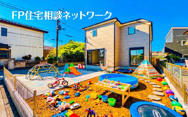 外観:（本画像はCGで作成しており、実際に現地に家具はおかれておりません。また価格に家具は含まれておりません）
