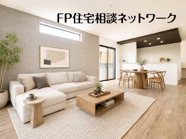 リビングダイニング　本画像はCGで作成しており、実際に現地に家具はおかれておりません。また価格に家具は含まれておりません。