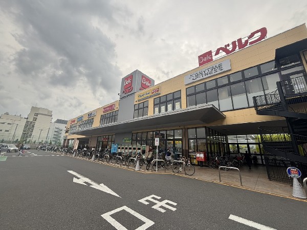 周辺環境:フォルテ船橋店　(新鮮な生鮮食品からお惣菜まで幅広く取り揃え、深夜まで営業していることで地域の毎日の食卓と便利な暮らしを支えるという、活気ある場所。)
