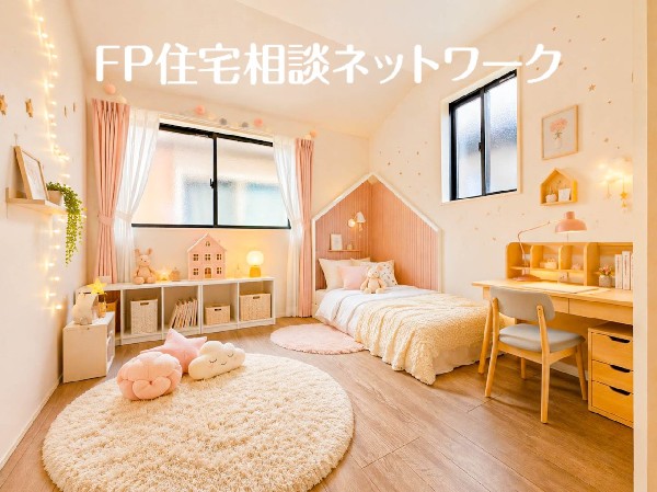 洋室※本画像はCGで作成しており、実際に現地に家具はおかれておりません。また価格に家具は含まれておりません