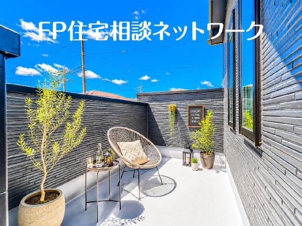 バルコニー※本画像はCGで作成しており、実際に現地に家具はおかれておりません。また価格に家具は含まれておりません