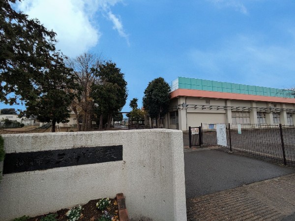 周辺環境:船橋市立三山中学校　(昨日の自分より、ほんの少し前進できたことを喜べる学校)