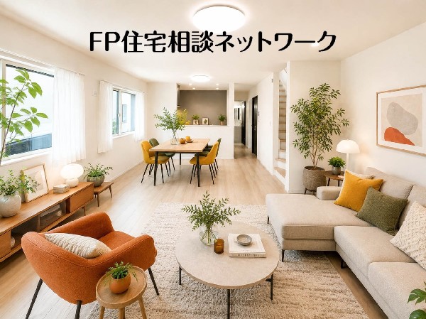 リビングダイニング（本画像はCGで作成しており、実際に現地に家具はおかれておりません。また価格に家具は含まれておりません）