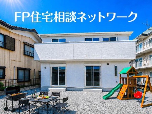 外観:（本画像はCGで作成しており、実際に現地に家具はおかれておりません。また価格に家具は含まれておりません）
