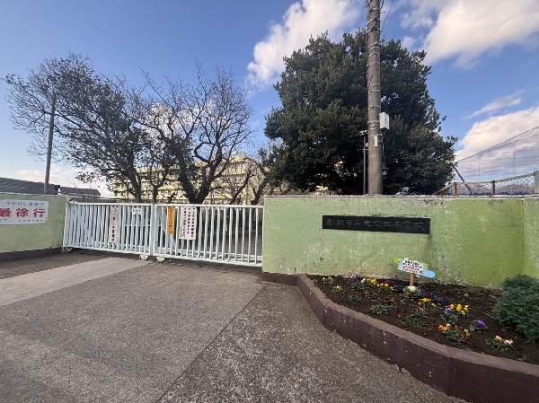 周辺環境:船橋市立大穴北小学校(美しい言葉に触れ、表現する楽しさを知っていく学校)