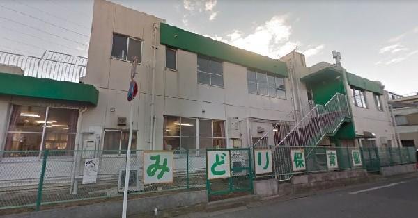 周辺環境:みどり保育園 (健康管理を細やかに行い、元気に過ごせる毎日を支える園)