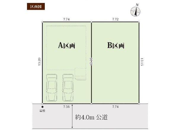 区画図