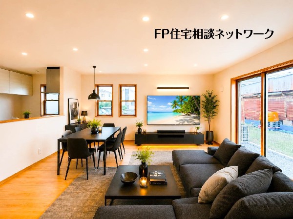 （本画像はCGで作成しており、実際に現地に家具はおかれておりません。また価格に家具は含まれておりません）