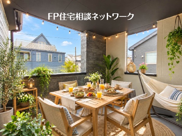 バルコニー（本画像はCGで作成しており、実際に現地に家具はおかれておりません。また価格に家具は含まれておりません）