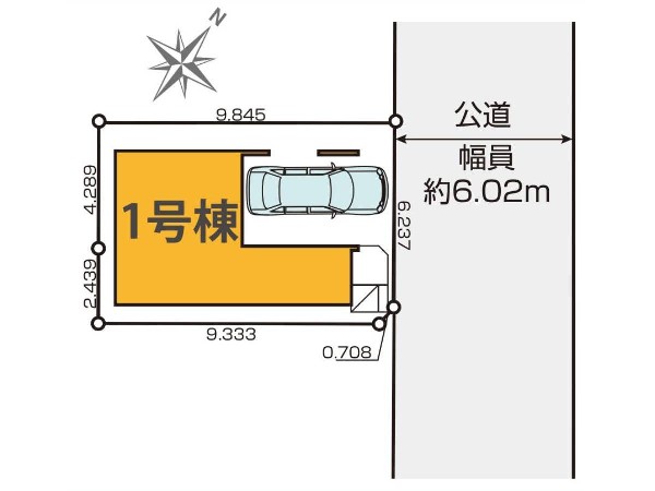 区画図