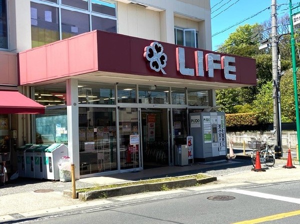 周辺環境:ライフ市川国分店