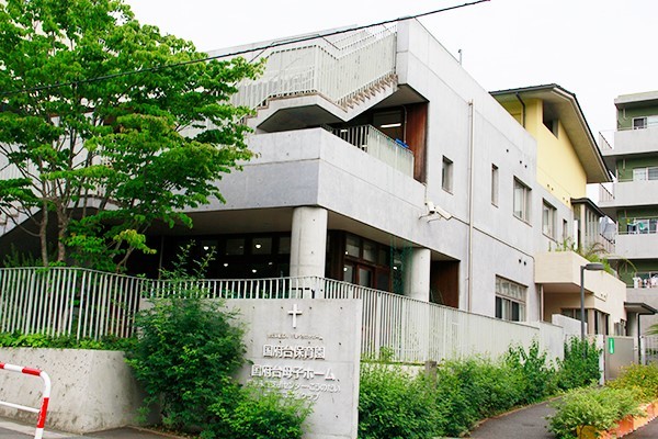 周辺環境:市川市国府台保育園_(基礎体力の向上を図り、粘り強く取り組む心を育む園)