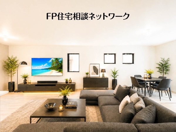 ダイニング　（本画像はCGで作成しており、実際に現地に家具はおかれておりません。また価格に家具は含まれておりません）