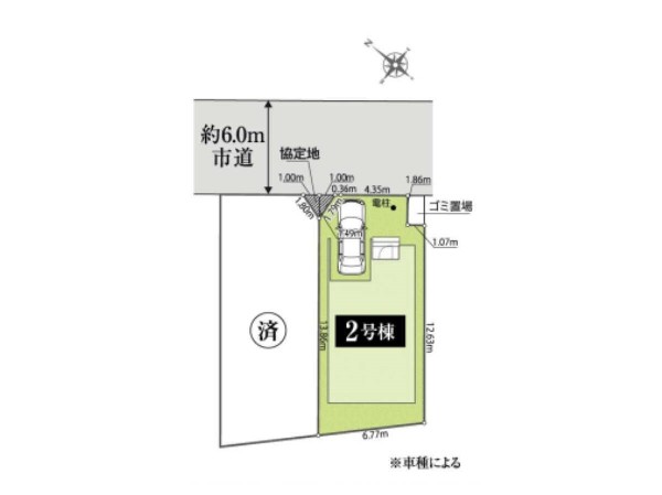 区画図