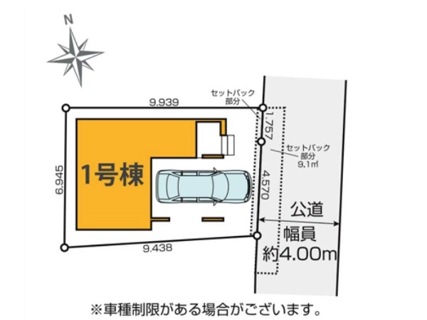 区画図