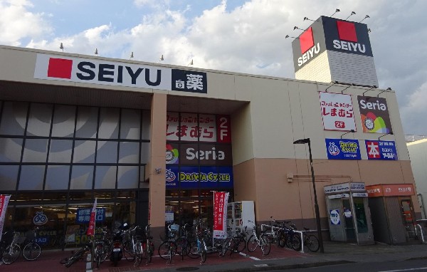 周辺環境:西友新北習志野店